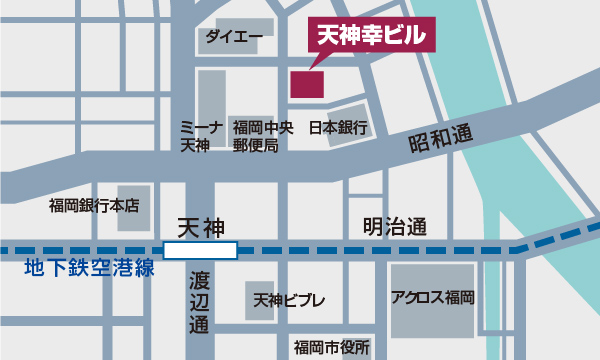 九州営業所